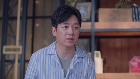 逆流而上的你 13集
