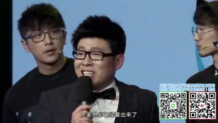 优叻个秀 第一季 1集