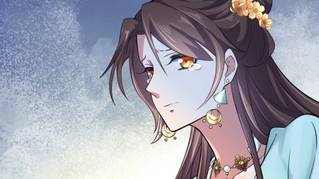 宦妃天下 41集