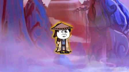岁月如轮 14集