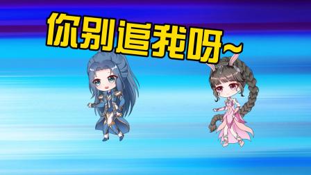 小公主小舞冒险记 15集