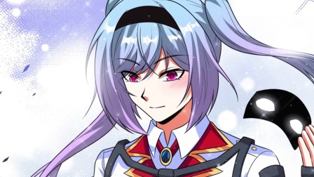我的战舰能升级 动态漫画 第1季 137集