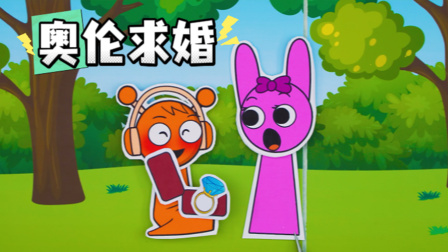 节奏盒子安静书 15集