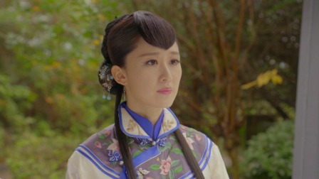 烟花易冷 29集