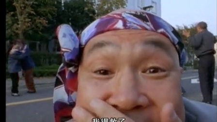 盖亚奥特曼 15集