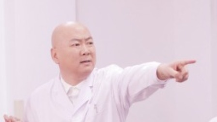 有啥别有病 10集