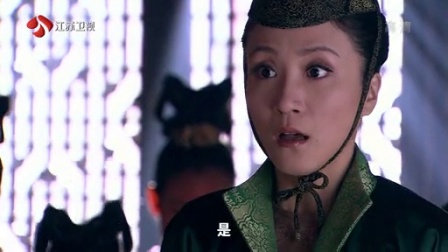 美人天下 12集