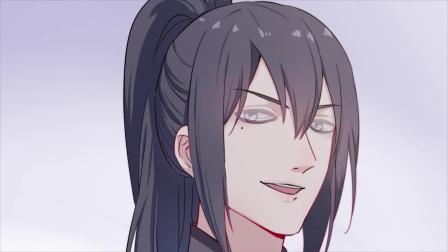 恋爱云书 7集