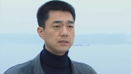绝对控制 9集