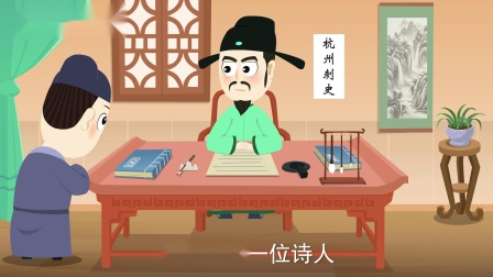 3-12岁儿童必学精选唐诗 7集