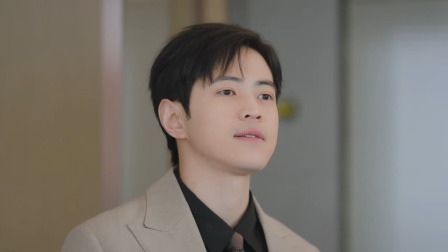 爱意藏不住 17集