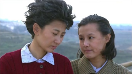 望海的女人 32集
