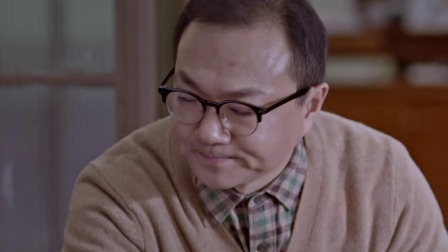 闹起来,费先生 4集