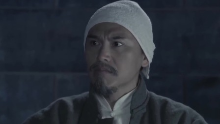 平原烽火 31集