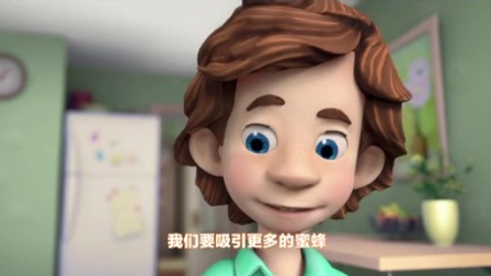 螺丝钉 第二季 36集