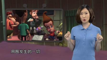 纷分尼克英语分级阅读Level-6 7集