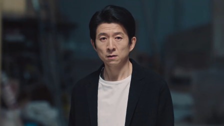 司法所里的故事 28集