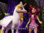 米雅的精灵王国 14集