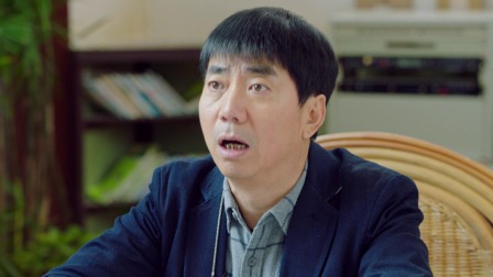 我的金山银山 25集