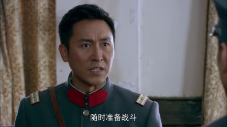 匹夫英雄 19集