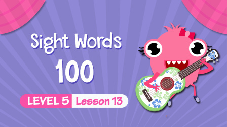 快乐启蒙英语儿童视觉词 Sight&nbsp;Words&nbsp;100 Level 6 13集