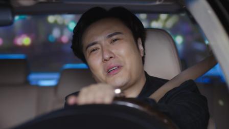 生活像阳光一样灿烂 37集