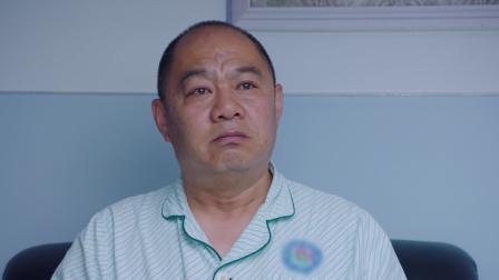爱在青山绿水间 20集
