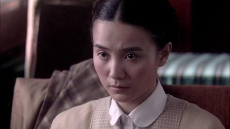 悬崖 16集
