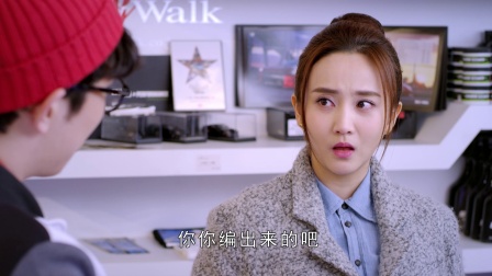 最好的安排 30集