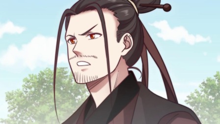 神龙王座 5集