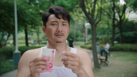 生活像阳光一样灿烂 40集