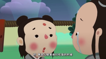 西游记的故事 第2季 3集