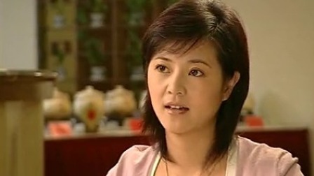 说老公坏话 11集