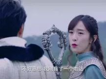 初遇在光年之外 32集