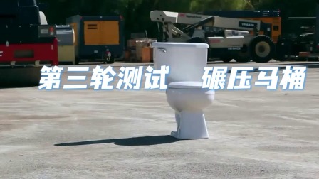 嘟嘟嘟：工程车的奇妙世界 8集