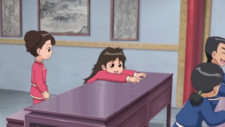 甜心格格 第一季 52集
