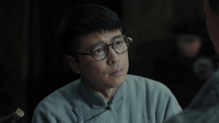 我们的河山 6集