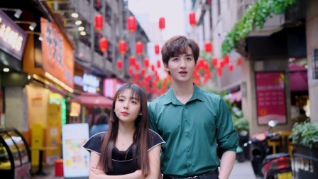 你不要过来啊！ 5集