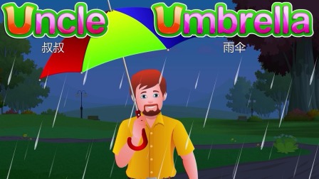 初初宝贝儿歌 第2季 英文版 60集