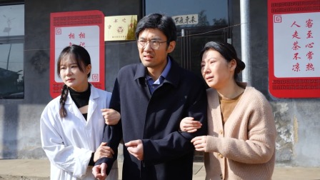 一诺千金 19集