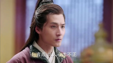 武神赵子龙 48集