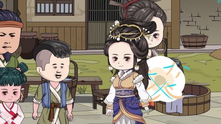 发家致富小村姑 5集