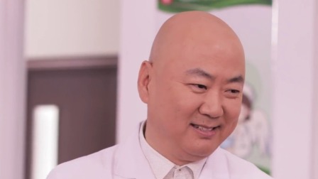 有啥别有病 19集