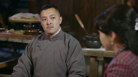 东四牌楼东 12集