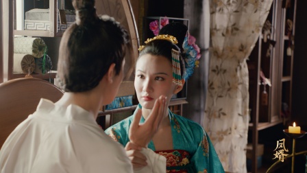 凤婿 24集