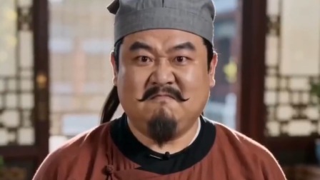皇上住手 我才是食神 10集