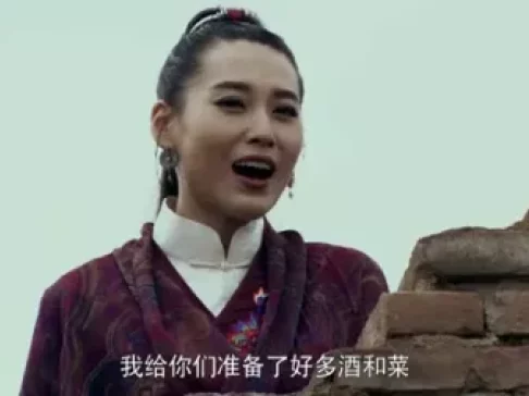 生死连 29集