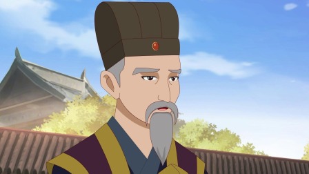 寻鼎记第一季 12集
