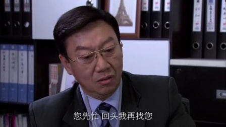 婚战 28集