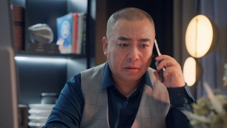 锦帐春 17集